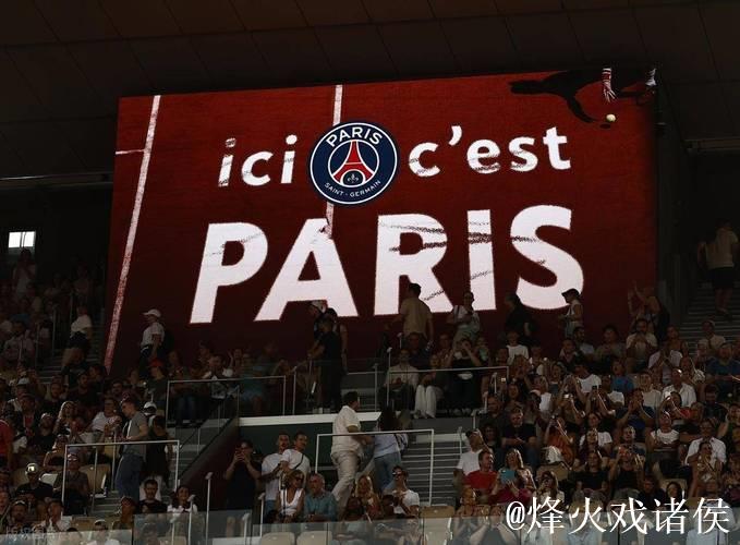 官方：巴黎圣日耳曼足球学院广东校区正式设立